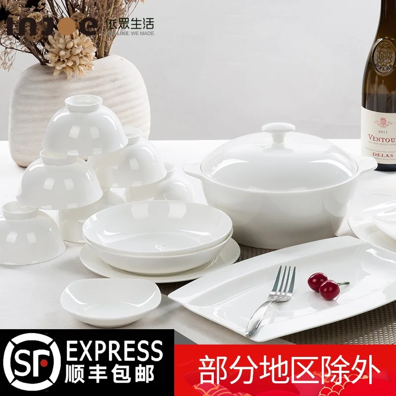 

Tangshan Pure White Bone Porcelain Tableware Set Bowl Plate Household Plate Bowl Plate Set Combination Korean Ceramics