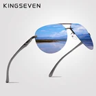Мужские солнцезащ. Очки для вождения KINGSEVEN, черно-серые солнцезащитные очки для вождения с поляризованными зеркальными линзами класса защиты уф400, лето 2019