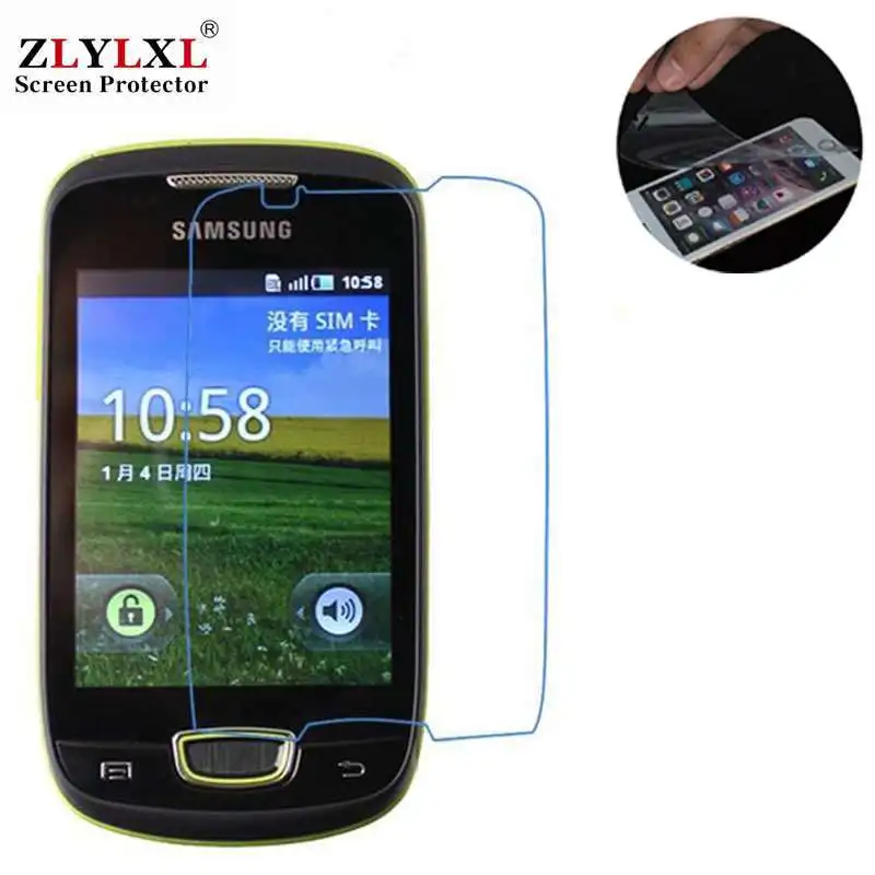 HD мягкая пленка для Samsung S5360 i509 S5380 WAVE Y S5570 i559 s5578 S5660 i569 S5690 S5698 Защитная