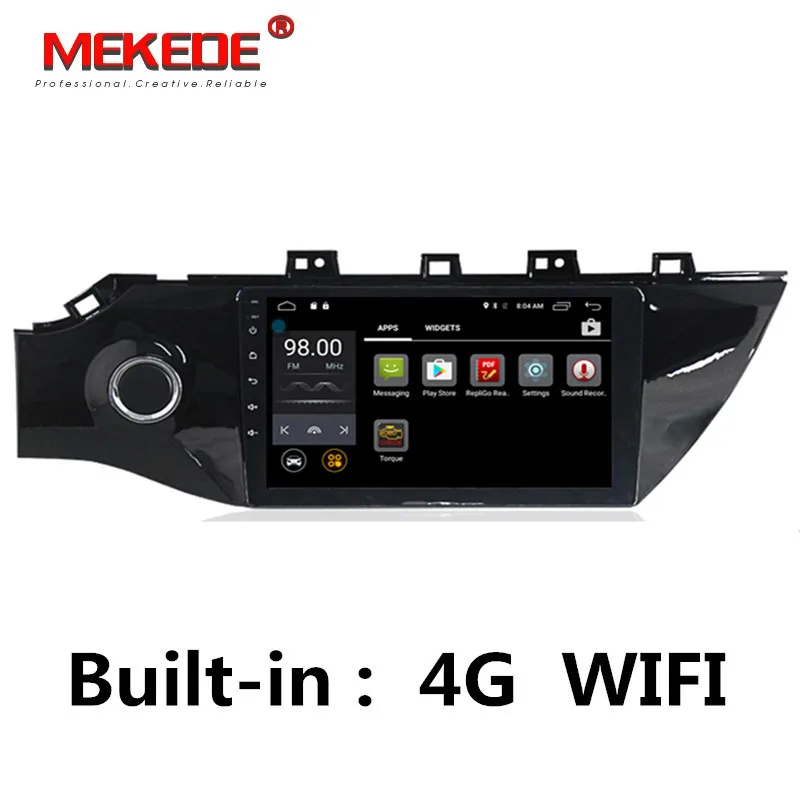 4G LTE wifi Android 7 1 Автомобильная Мультимедийная радио для Kia K2 RIO 2017 2018 с gps-навигацией
