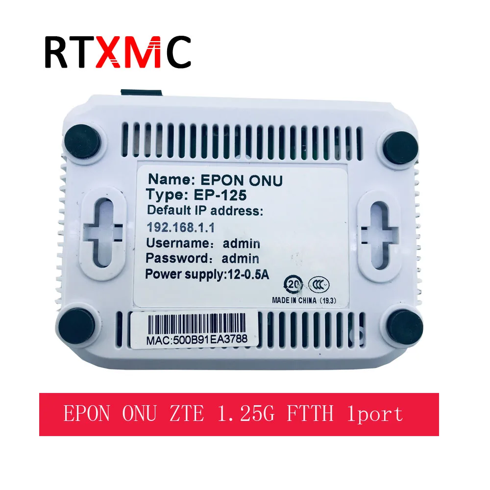 4 шт. разъем APC EPON ONU FTTO 1GE 1 порт FTTH ONT один LAN OLT 25G Gpon набор микросхем для ZTE Fiber to home FTTB