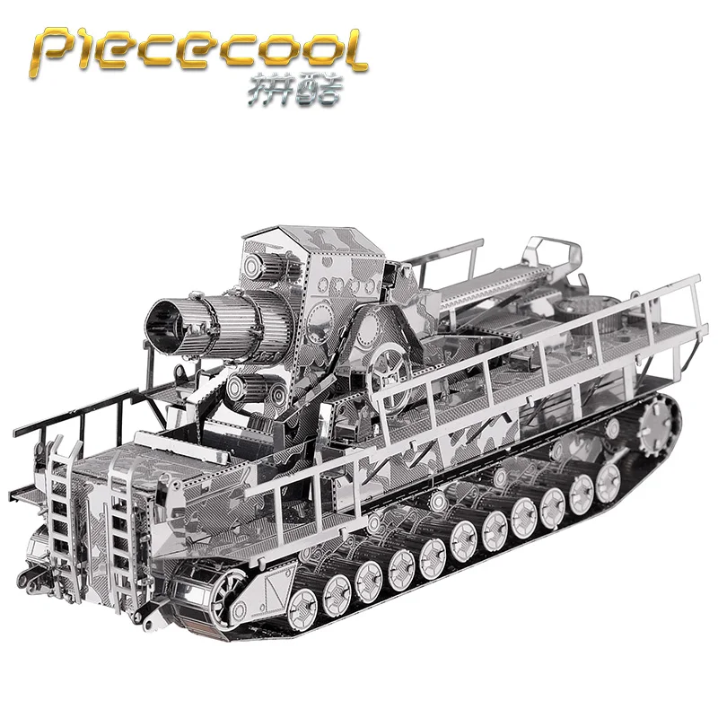 Оригинал Piececool 3D металлический сборный пазл Германия железнодорожное орудие