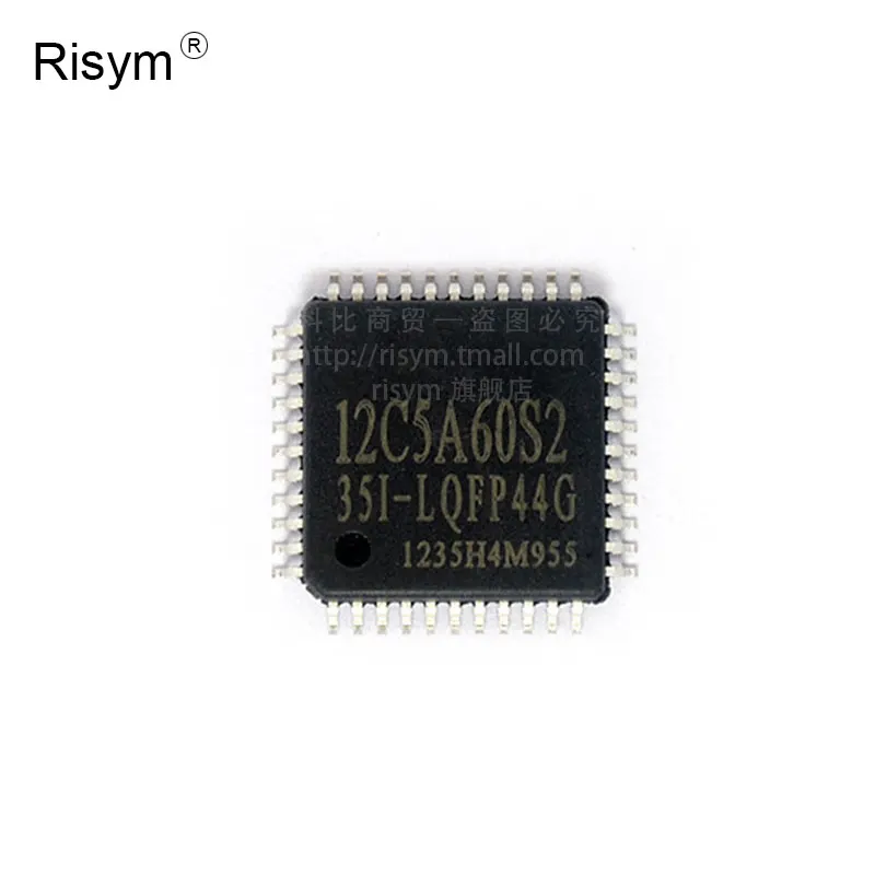 new original 12C5A60S2 STC12C5A60S2-35I-LQFP44G MCU | Электронные компоненты и принадлежности