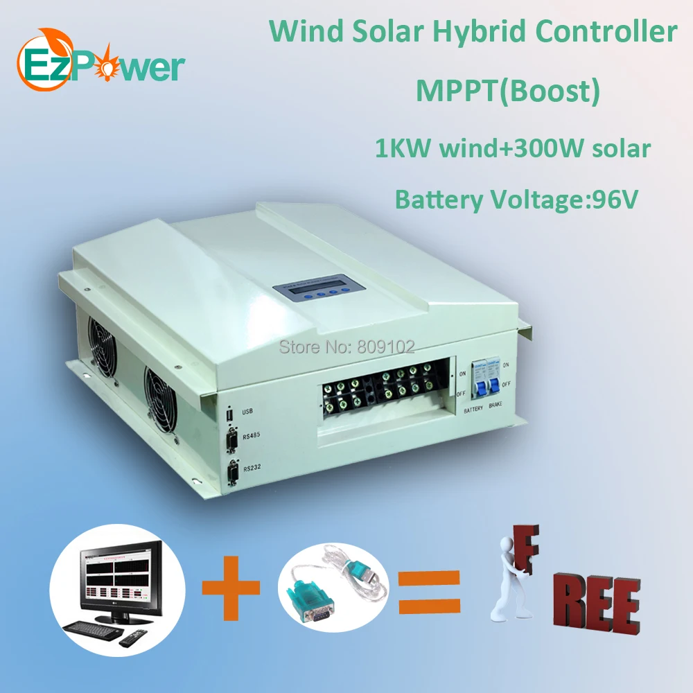 

1KW 96V MPPT wind solar hybrid controller (Boost function)