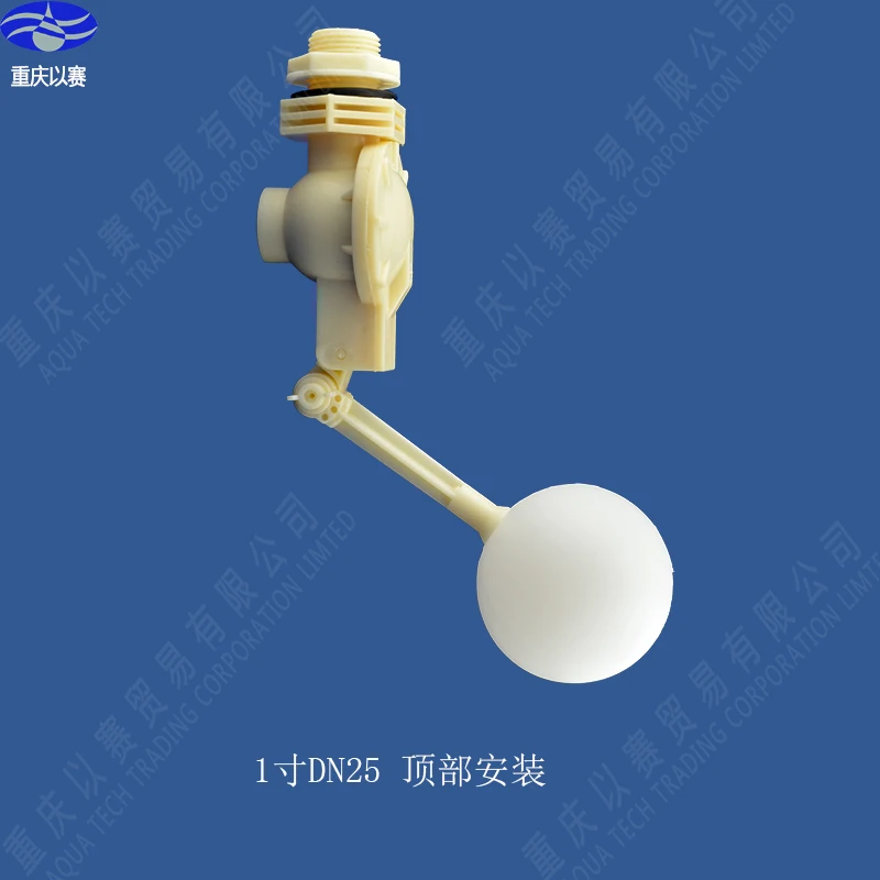 1 пластиковый поплавковый клапан|plastic float valve|float valveplastic valve |
