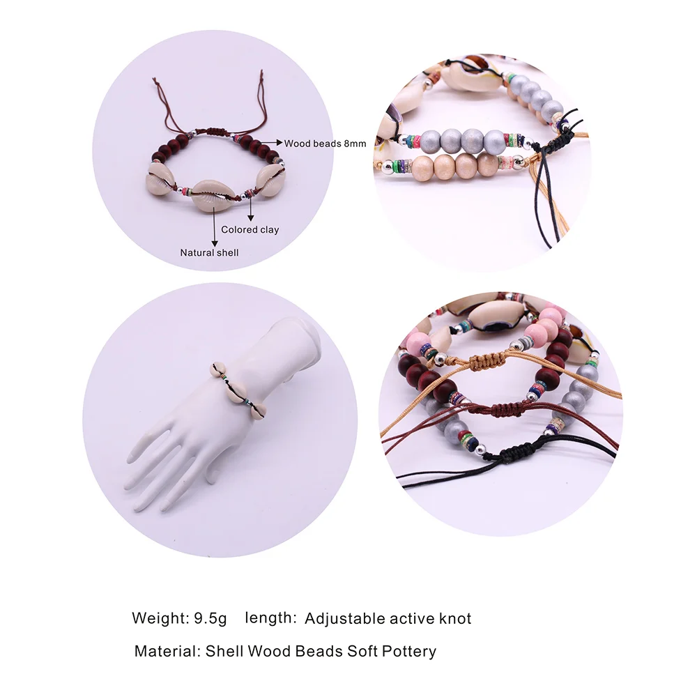 Браслет из ракушек браслеты натурального дерева ручной работы бисера для женщин