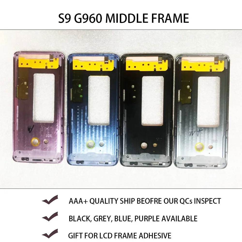 Рамка корпуса ободок крышка среднего шасси для samsung s9 G960 | Мобильные телефоны и