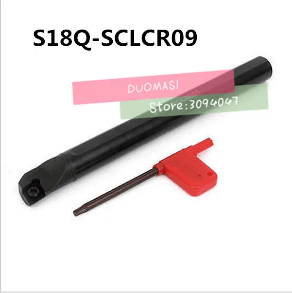 

S18Q-SCLCR09 Boring Bar,Internal turning tool,SCLCR/L CNC turning tool holder,Lathe cutting tool,Bar holder for CCMT060204/08