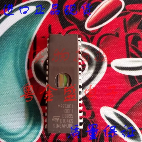 

Бесплатная доставка M27C801-100F1 M27C801