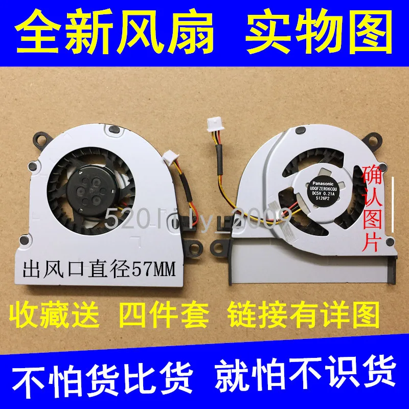 UDQFZER06CQU DC 5V 0.5A 3-wire Server Laptop Fan | Компьютеры и офис