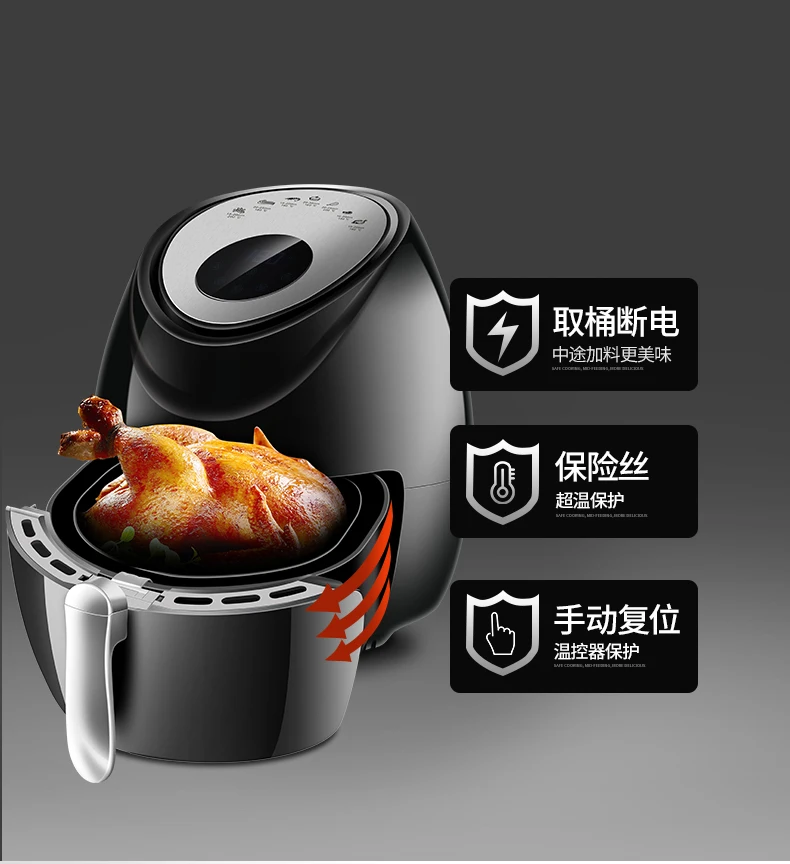 Воздушная фритюрница большой емкости, воздушная фритюрница, многофункциональная Бытовая, без дыма, электрическая сковорода, умный сенсорный экран, фри машина