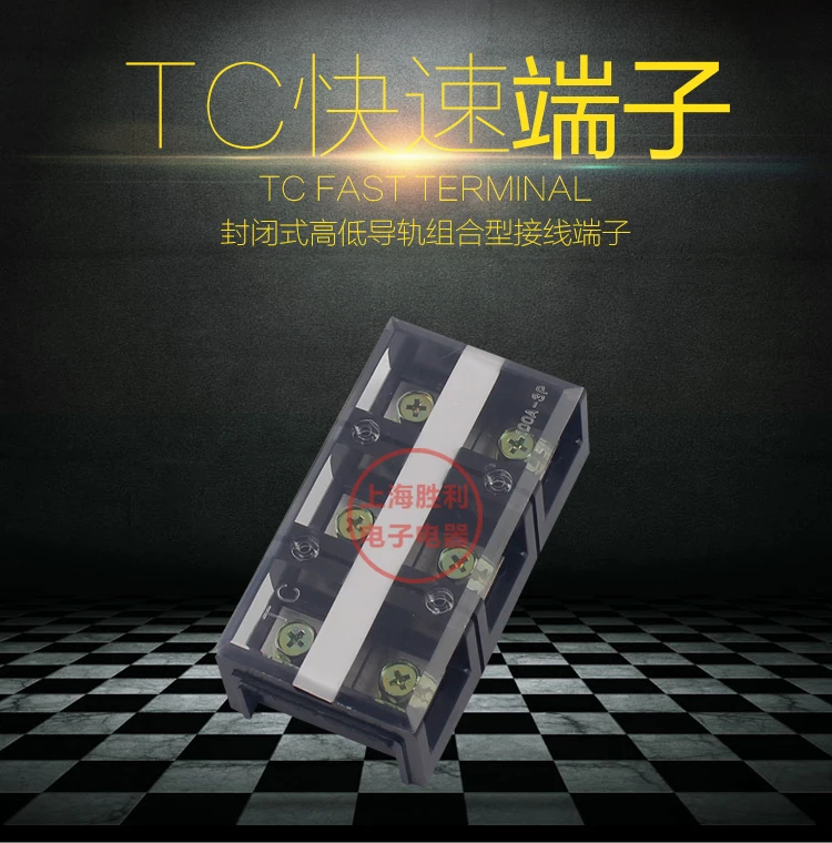 P109 1 шт. TC-1003 высокий ток фиксированный клеммный блок 600 в 100A 3P 6 винтов клеммный барьер Монтажные платы разъемы 10-22 мм2