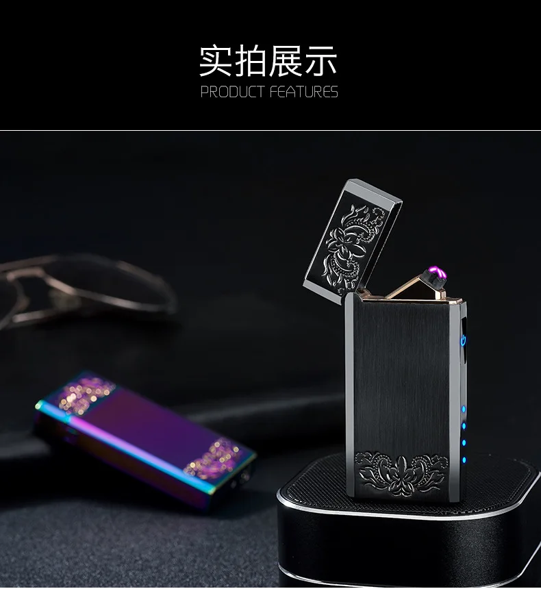 Двойной дуговой плазменный Usb Зажигалка Светодиодный дисплей питания Электрические перезаряжаемые зажигалки, сигареты гаджеты для мужчин