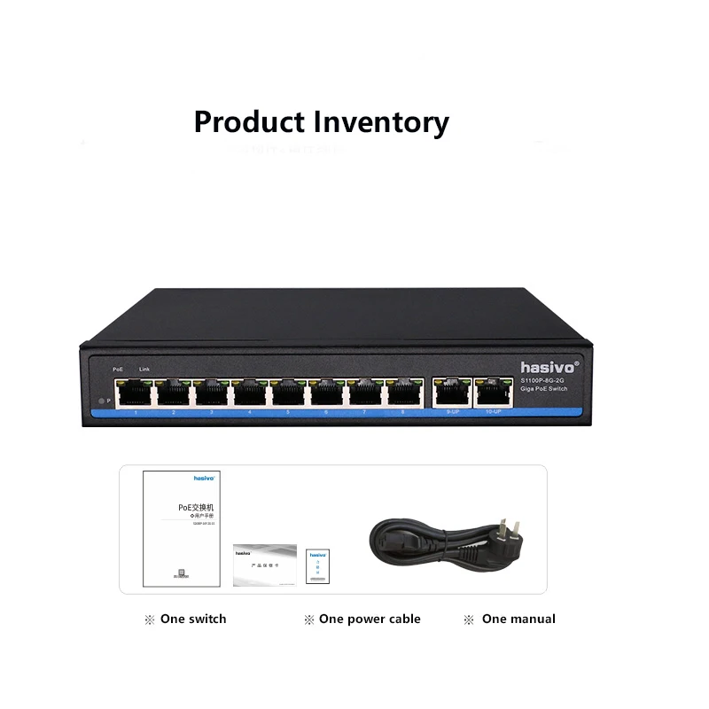 10 портовый коммутатор Gigabit Poe поддерживает IP камеры IEEE802.3af/at и беспроводной