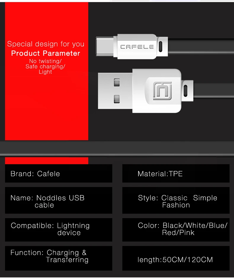 Cafele 2.4A Micro type c USB кабель для зарядки huawei P30 20pro Xiaomi 9 samsung S10 мобильный телефон USB C зарядное устройство Шнур данных