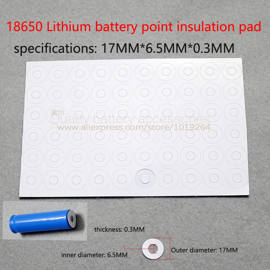 

18650 general purpose lithium battery high temperature insulation gasket white cardboard insulation sheet 18650 hollow tip surfa