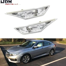(2) Left & Right OEM JDM Clear Side Marker Lamp Lens For 2016-up 10th Gen Honda Civic Sedan/Coupe/Hatchback