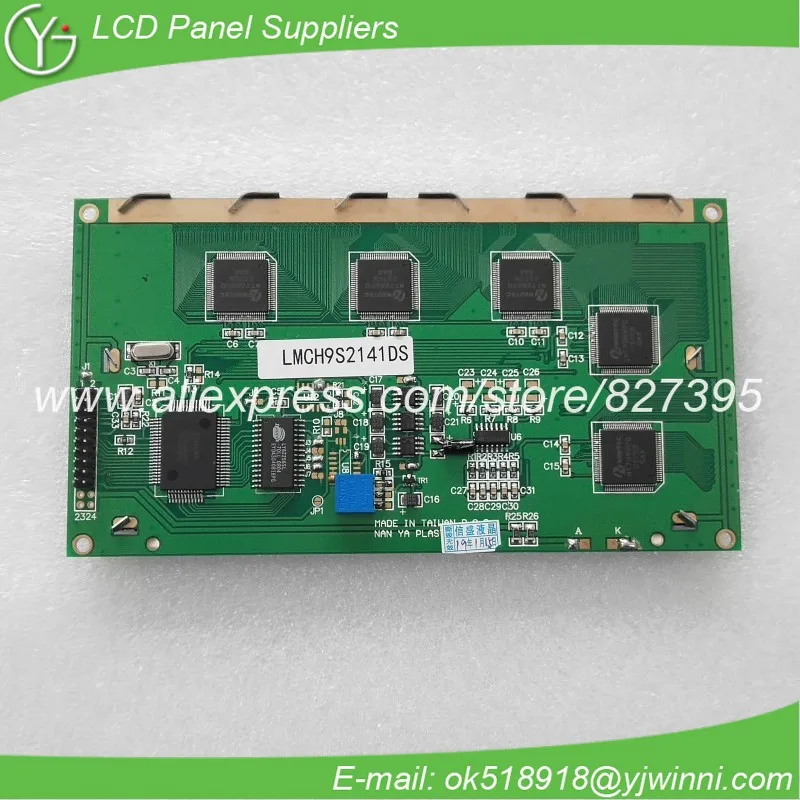 industrial lcd panel LMCH9S2141DS | Электронные компоненты и принадлежности