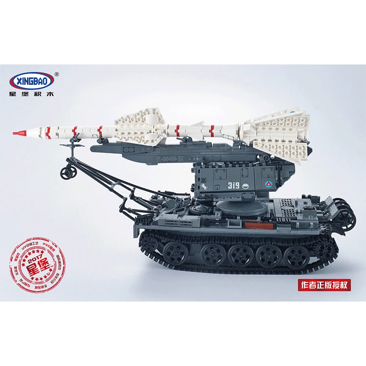 

Xingbao 06003 Military Series The SA-2 Guideline Set Building Blocks Bricks Children Educational Boy`s Toys Model Birthday Gifts