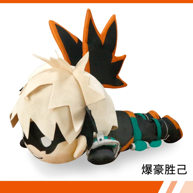 ZHAIDIANSHE Аниме Высокое качество bakugou katsuki Todoroki Shoto Midoriya Izuku прекрасный Болстер