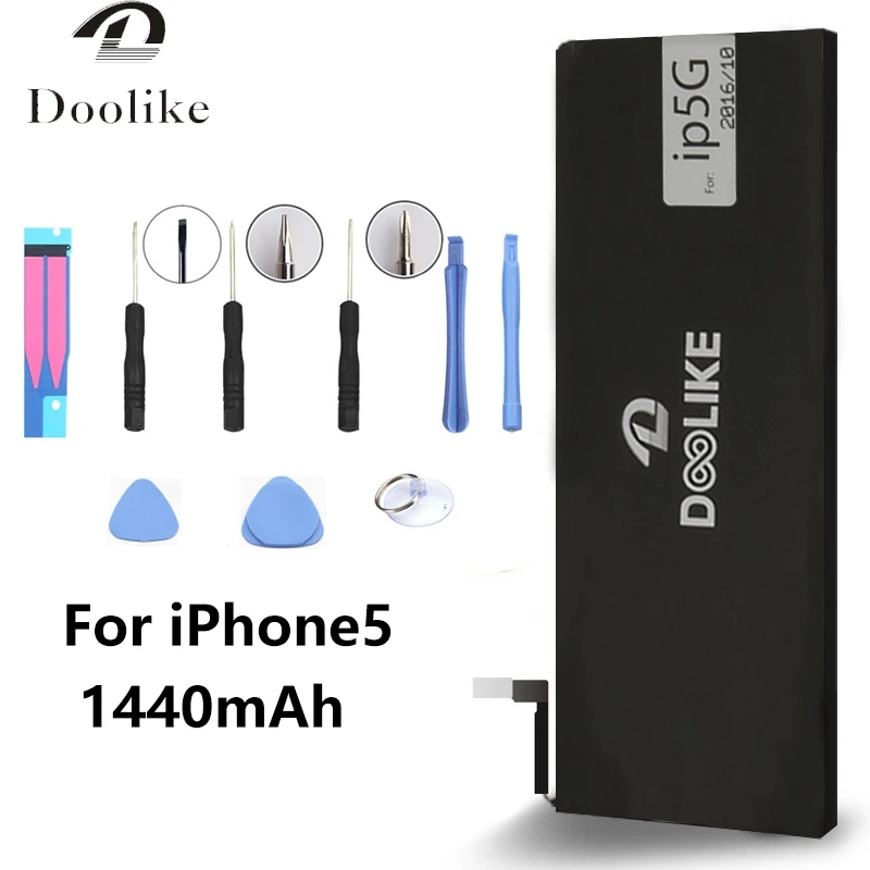 IP5 для Iphone 5 iPhone Батарея iPhone5 Новый нулевого утилизировать мобильный телефон