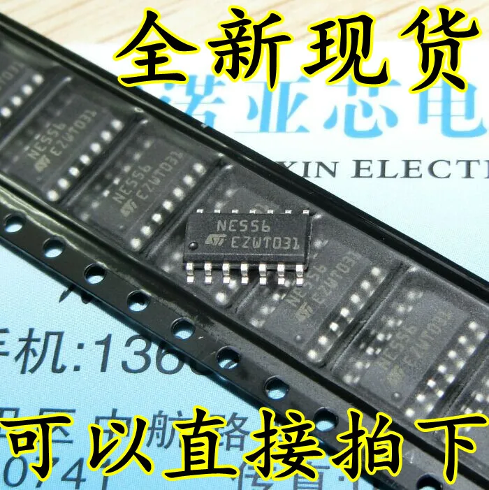NE556D SOP-16 |