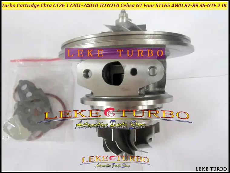 Турбокомпрессор CHRA Core CT26 17201 74010 Для TOYOTA Celica GT Four ST165 4WD 87 89 3sgte 3S GTE 2.0L|ct26 turbocharger|ct26
