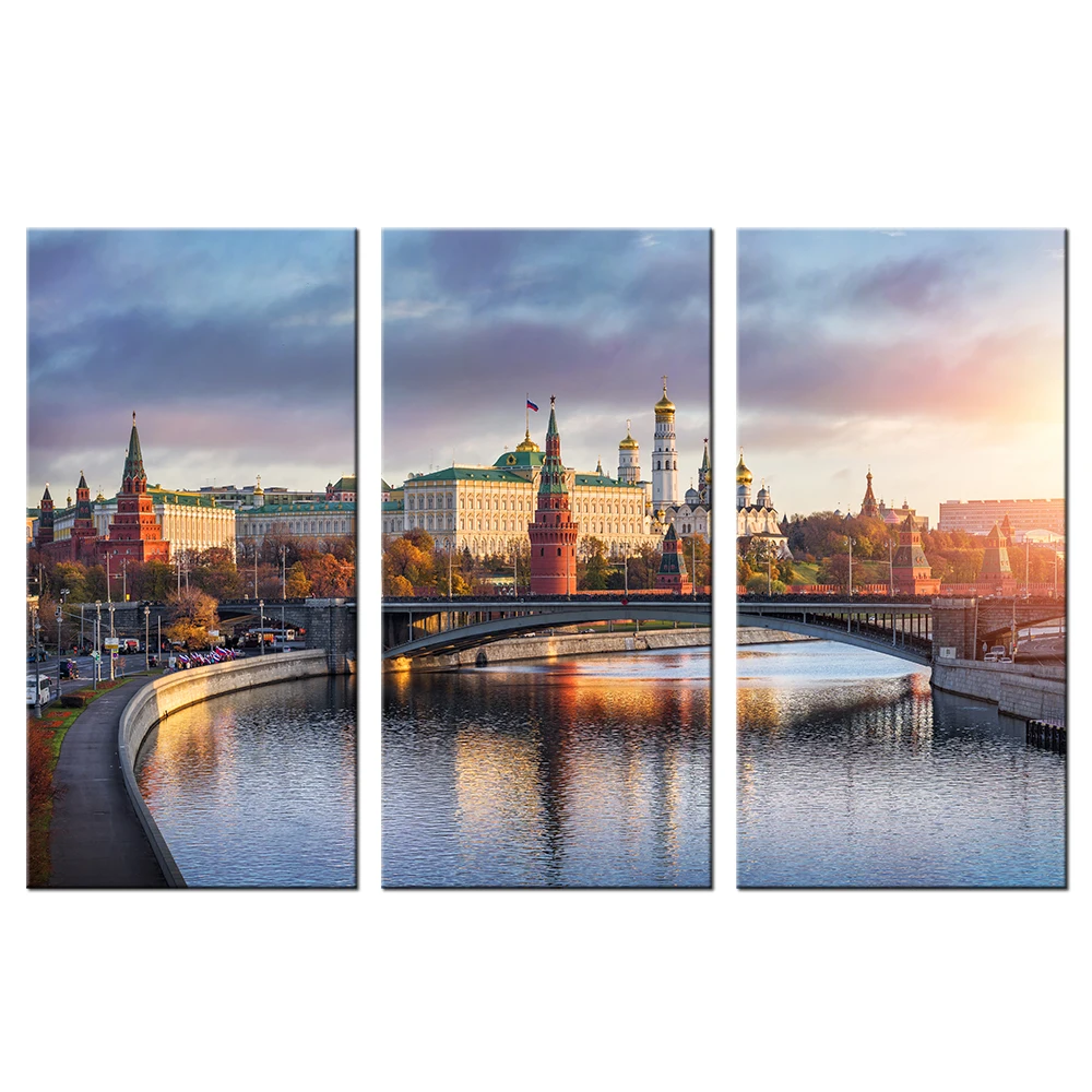 3 шт. здание стены искусство печать на холсте Россия москв Кремль картина