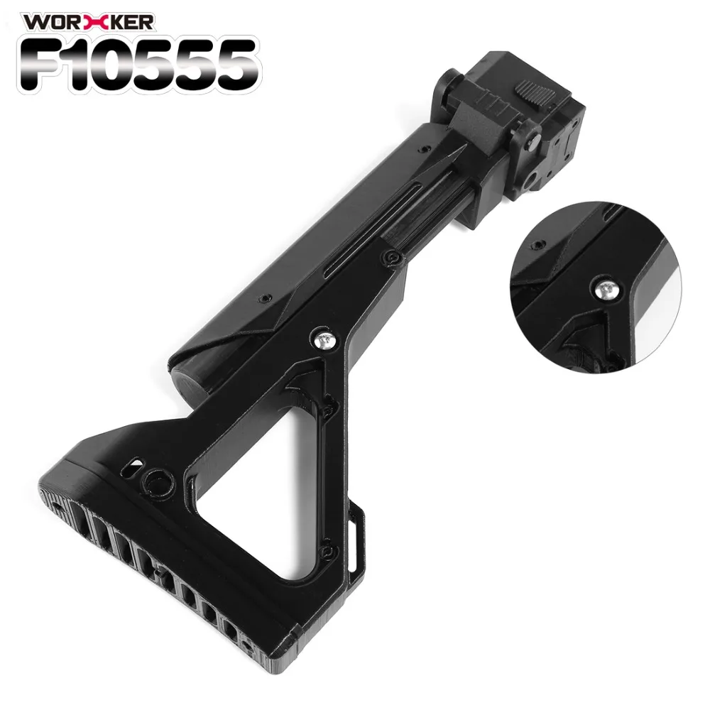 Рабочий f10555 3D печать UBR складные растягивающиеся плеча запасной хвостик для Nerf N