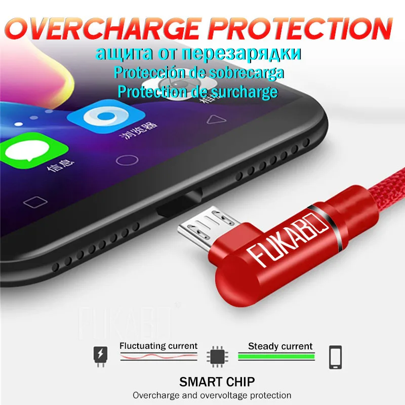 3,0 Micro USB быстрый заряд кабеля USB кабель для передачи данных для samsung iPhone huawei type C USB кабель для xiaomi redmi USB кабель для зарядки
