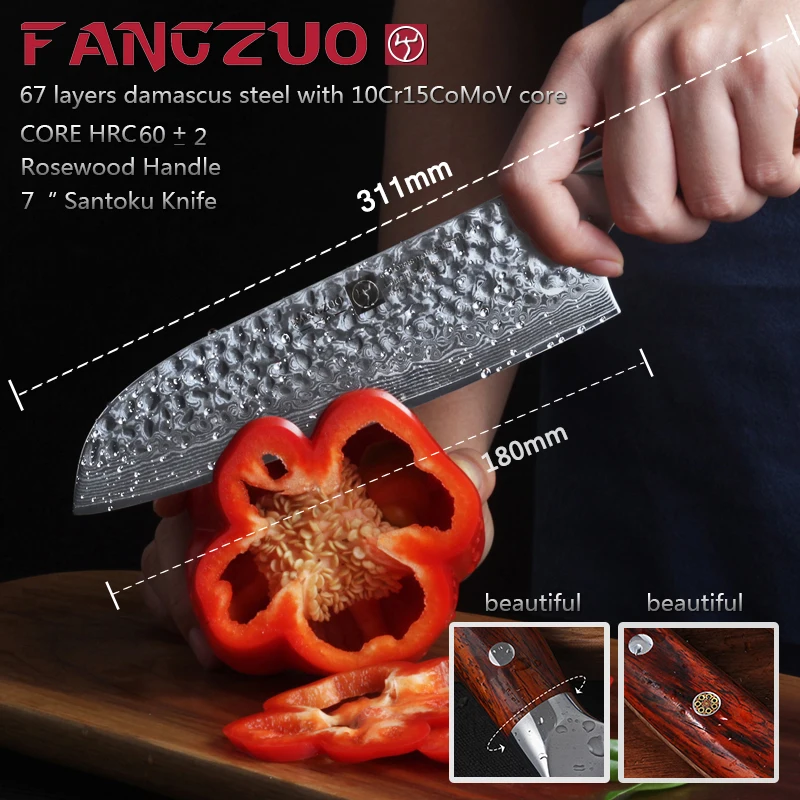 

FANGZUO 7" Santoku Knives 73 Layers Damascus Japanese Knives Razor Sharp Blade Meat Cutting Tools Chef Knife Rosewood Handle