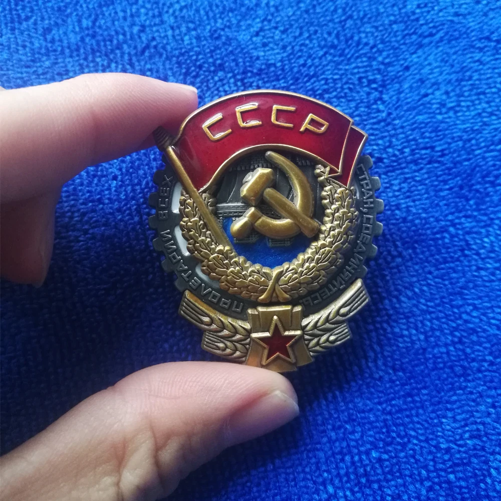 Советский Орден Красного флага труда медаль РОССИИ СССР значок