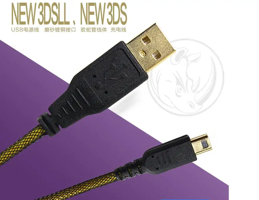 Игры Аксессуары золотое покрытие Порты и разъёмы USB кабель Для Nintendo DSI DSIXL dsill 3DS 3DS XL 3DS LL зарядка через USB Кабель зарядного устройства