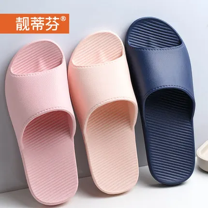 Xiaomi mijia/домашние тапочки; женская летняя обувь; домашняя обувь для пар; Мужская обувь для дома; обувь для ванной из ЭВА с мягкой подошвой; умные сандалии для ванной