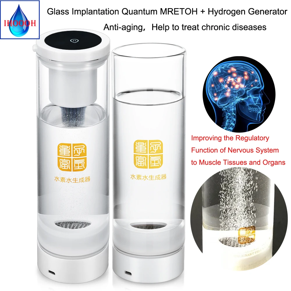 Квантовое стекло MRETOH Герц молекулярная резонансная чашка водород генератор воды