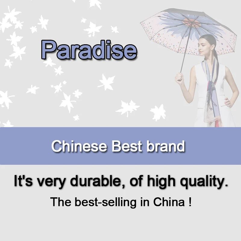 

Fashion Umbrella For Women Folding Anti-UV Sun Kids Parasol Girl Female Clown Chinese Brand Portable Light Boy Umbrellas