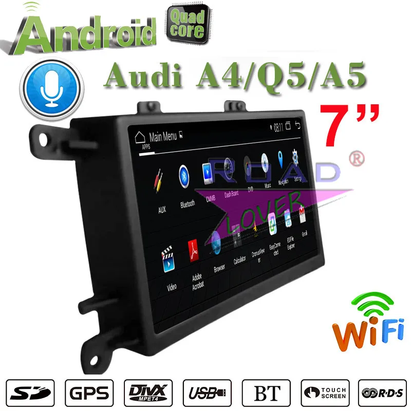 Автомобильный мультимедийный плеер Roadlover Android 7 1 Авторадио для Audi A4 A5 Q5 (2009 2015)