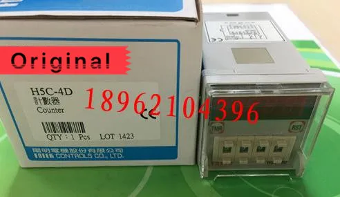 

H5C-4D Counter 90-250VAC 4 Digits Preset Counter With Base New & Original
