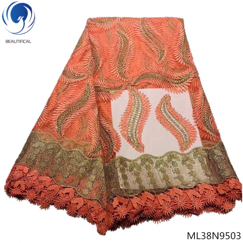Красивая французская африканская кружевная ткань 2019 с гипюровой шнурки