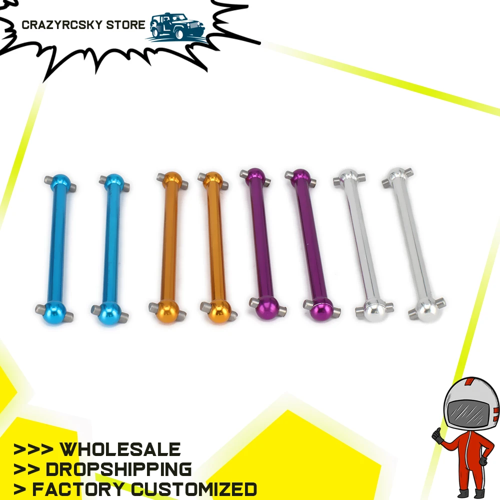 Универсальный приводной шарнир Dogbone из сплава 5 3*50 8 мм 2 шт. для хобби на
