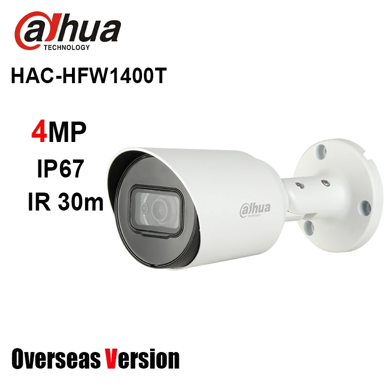 Камера видеонаблюдения Dahua 4 МП HDCVI ИК камера 30 м IP67 водонепроницаемая с функцией