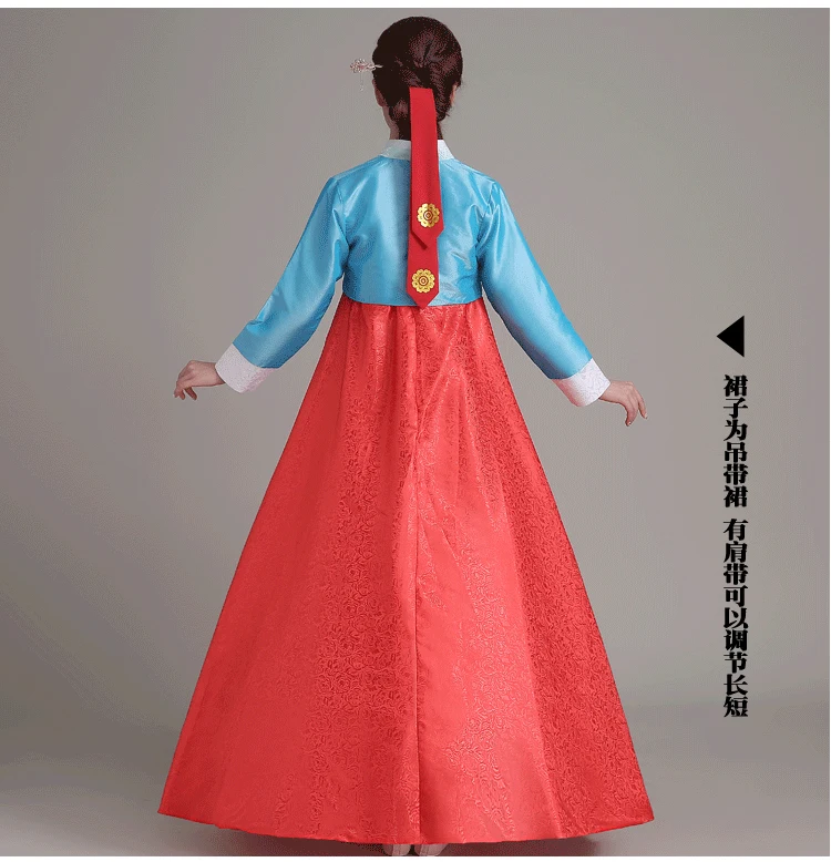 Платье ханбок, традиционные корейские национальные костюмы, Vestido de hanhou tradicionales