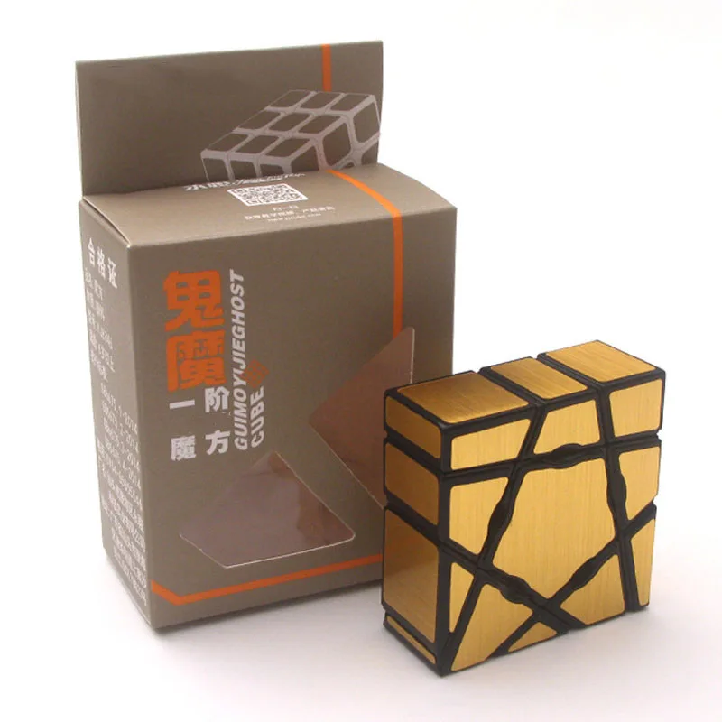 2019 скорость 1x3x3 _ головоломка с пятью звездами Серебряная/Золотая игра Обучающие