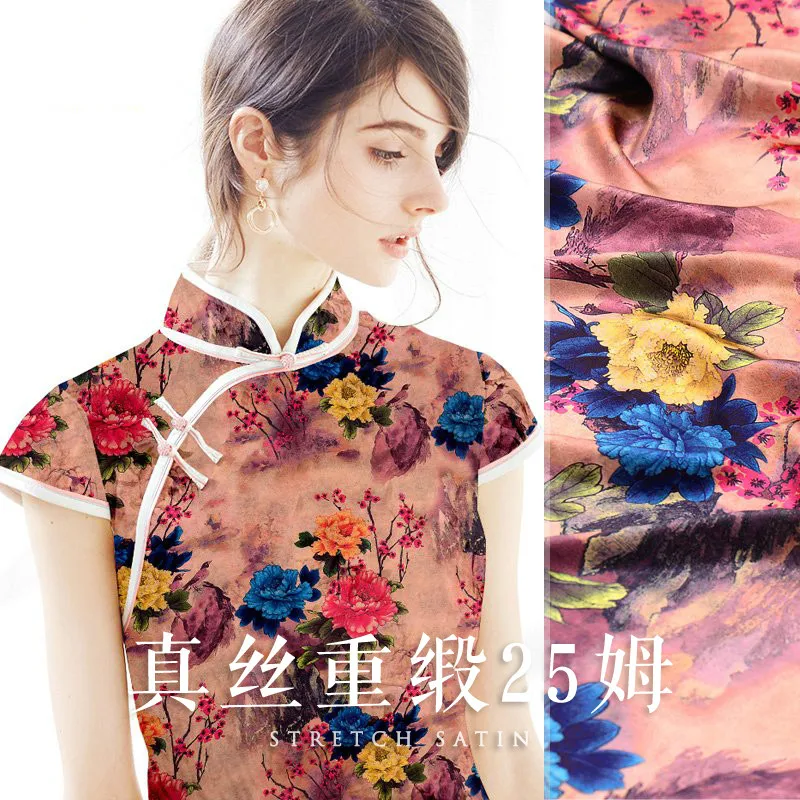 

Plum silk heavy satin 25 momme digital printing heavy silk fabric silk satin fabric silkworm cheongsam skirt DIY fabric