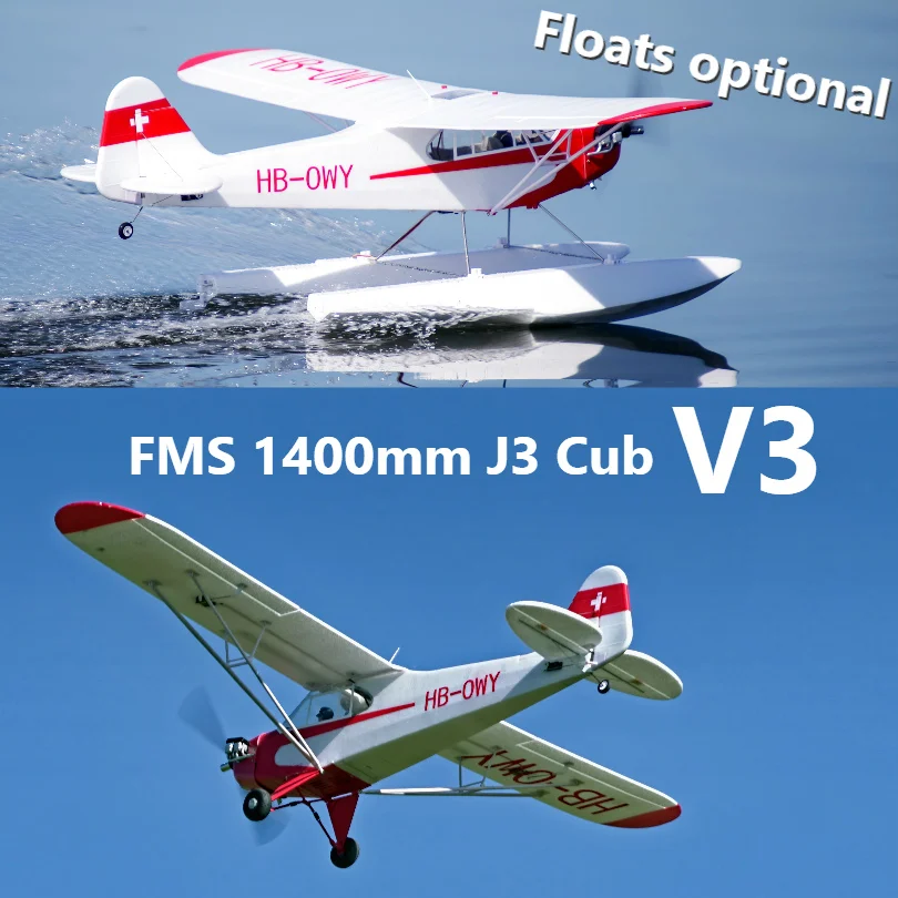 FMS 1400 мм 1,4 м J3 Cub Piper V3 красный тренажер для начинающих 3S(поплавки опционально) PNP RC самолет масштабная модель самолета авион J-3