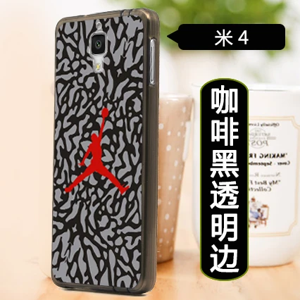 Чехол Xiaomi M4 горячая окрашенный мягкий задняя часть раковина силикон защитное