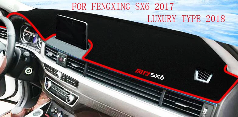 Автомобильный подвесной светильник защита от теплоизоляции декоративная