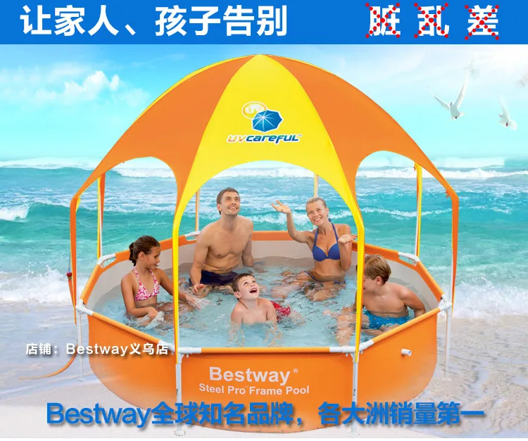 

56432 Bestway Family UV-Free Tent Swimming Pool Steel-Pro Octogon Easy-Set Water-spray Play Pool Thick Sunscreen Paddling Pool