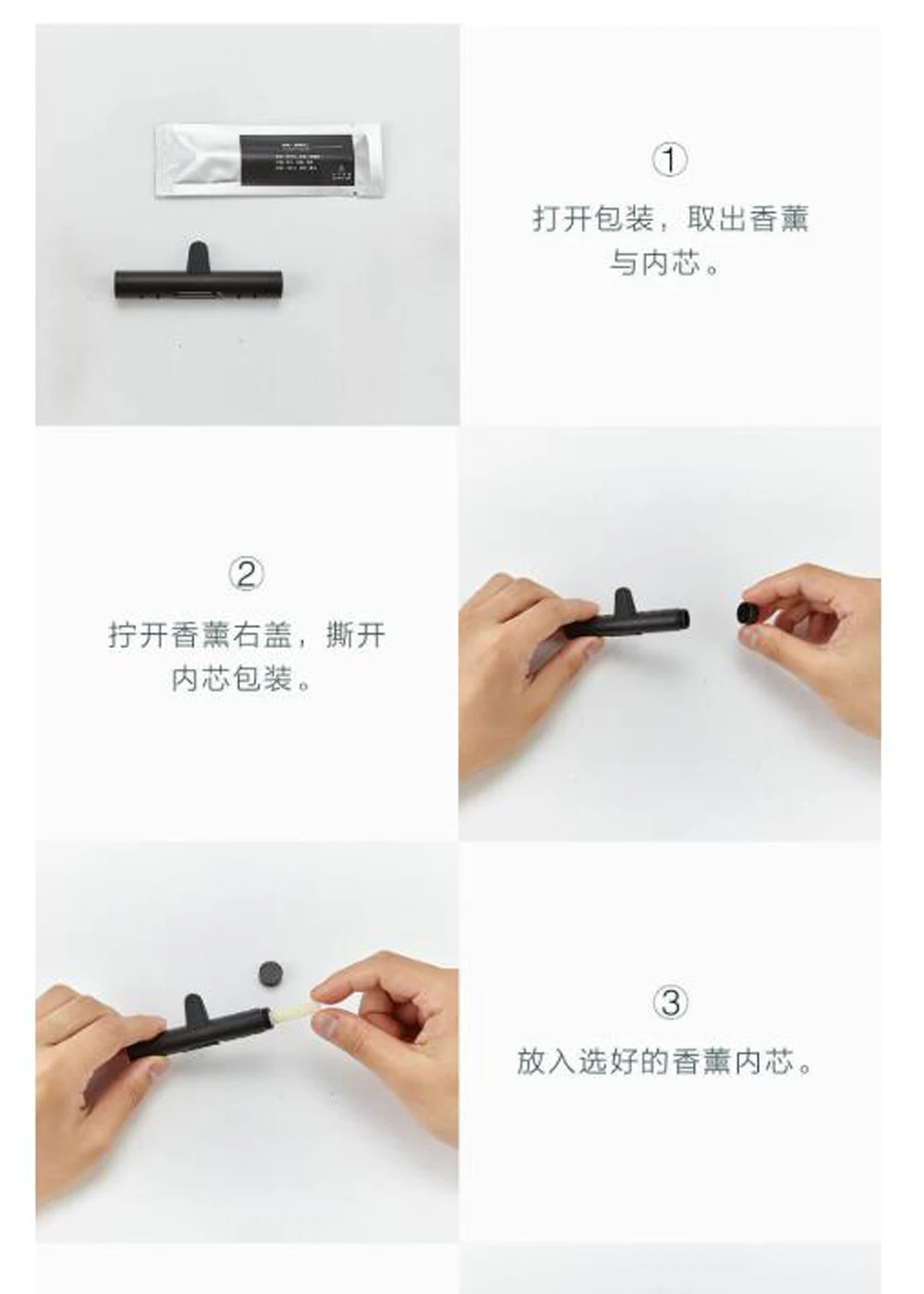 Xiaomi Uildford автомобильный Ароматический диффузор освежитель воздуха Духи металлический Mijia зажим авто вентиляционный ароматизатор