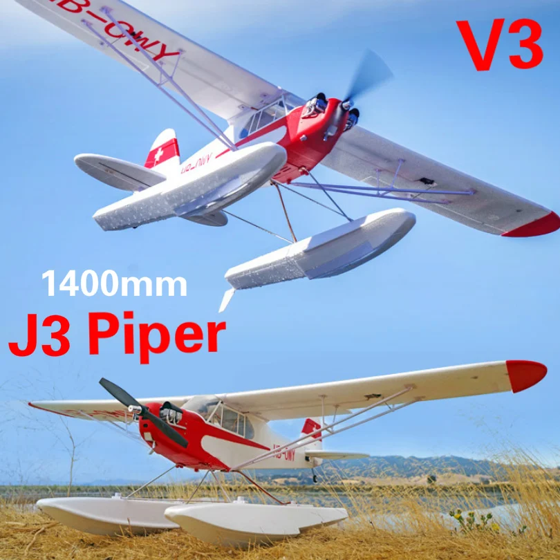 FMS J3 1400 мм EPO RC тренировочный самолет V3|Радиоуправляемые самолеты| |